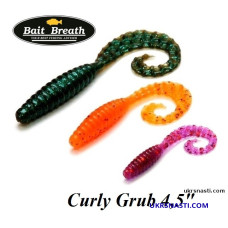 Сьедобный силикон Bait Breath Curly Grub 4,5